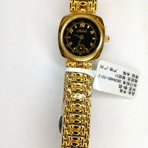 Womens Mishali Gold Tone Watch Stainless Steel Link Straps