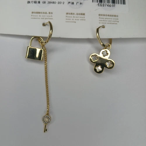 Gold & White Hoop Earrings with Flower, Lock & Key - photo 4