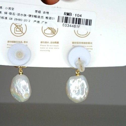 Pearl Earrings Rhinestones Rose Gold Tone - photo 3