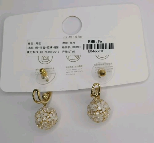 White Mini Flowers & Ringstone Ball Earrings - photo 4