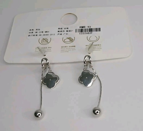 NEW Beautiful Silver Stainless Steel Flower & Dangle Earrings - photo 2