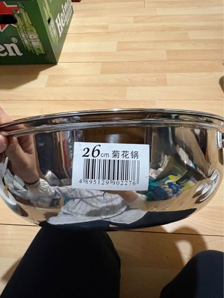 New Stainless 26cm Hot Pot - photo 3