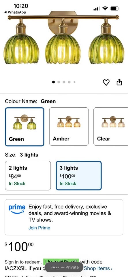 3-Light Brass Vanity Light - Sealed Box