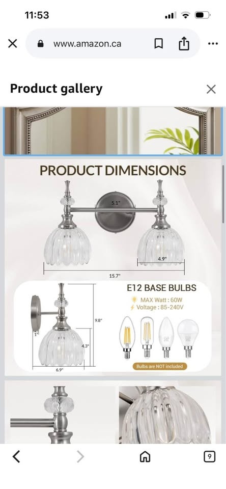 ANDY STAR Brushed Nickel Vanity Light, 2-Light - photo 2