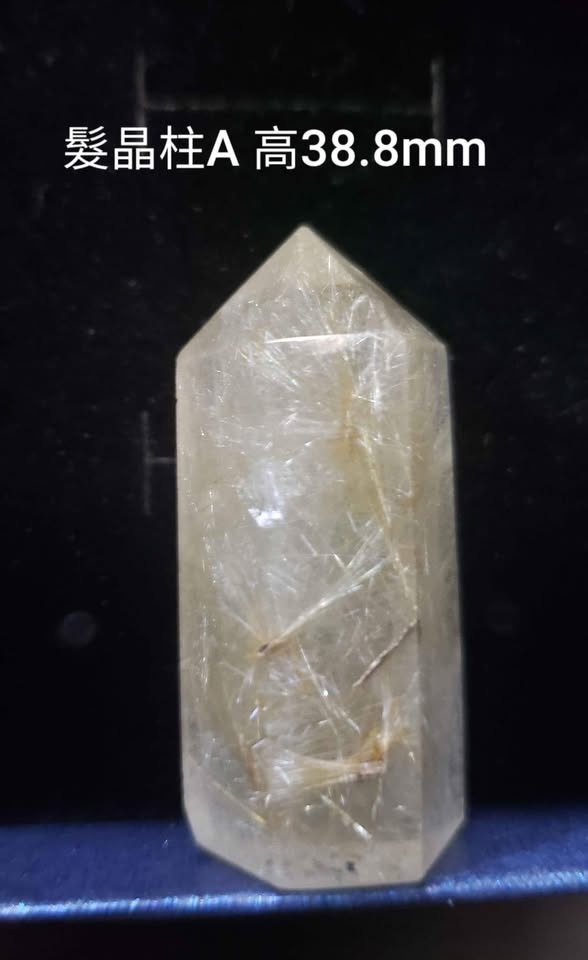 Rutilated Quartz Crystal Tower - photo 2