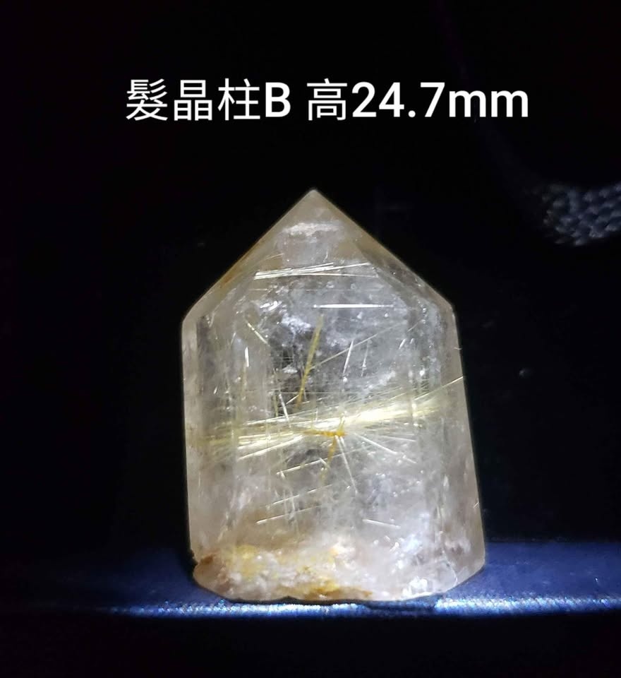 Rutilated Quartz Crystal Tower - photo 3