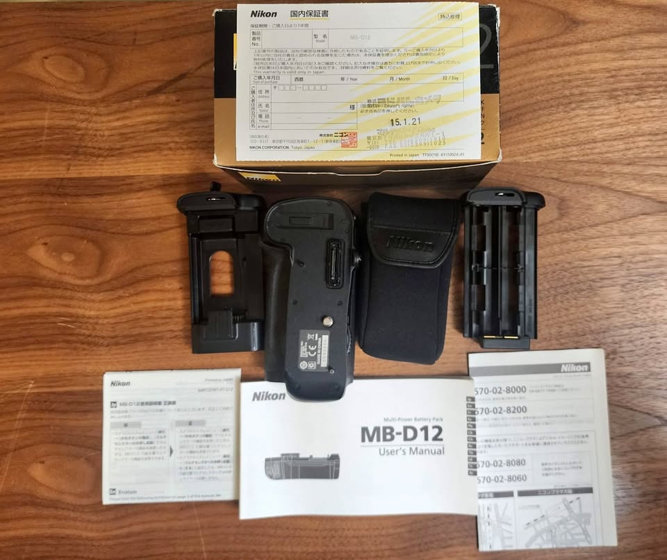 Nikon MB-D12 Battery Grip for D800/D810