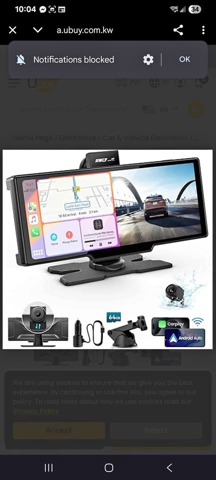 10 inch Car Display w/ CarPlay, Android Auto, Dash Cam, Reverse