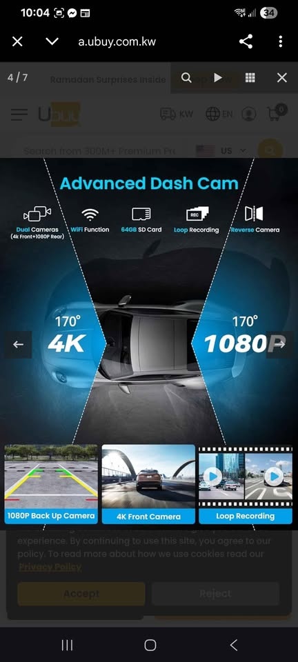 10 inch Car Display w/ CarPlay, Android Auto, Dash Cam, Reverse - photo 4