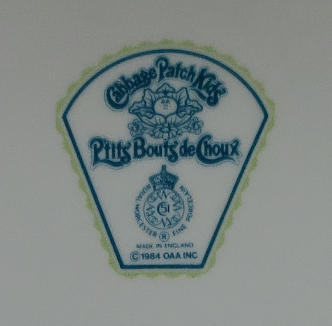 Cabbage Patch Kids Porcelain Dinnerware ($30) - photo 3