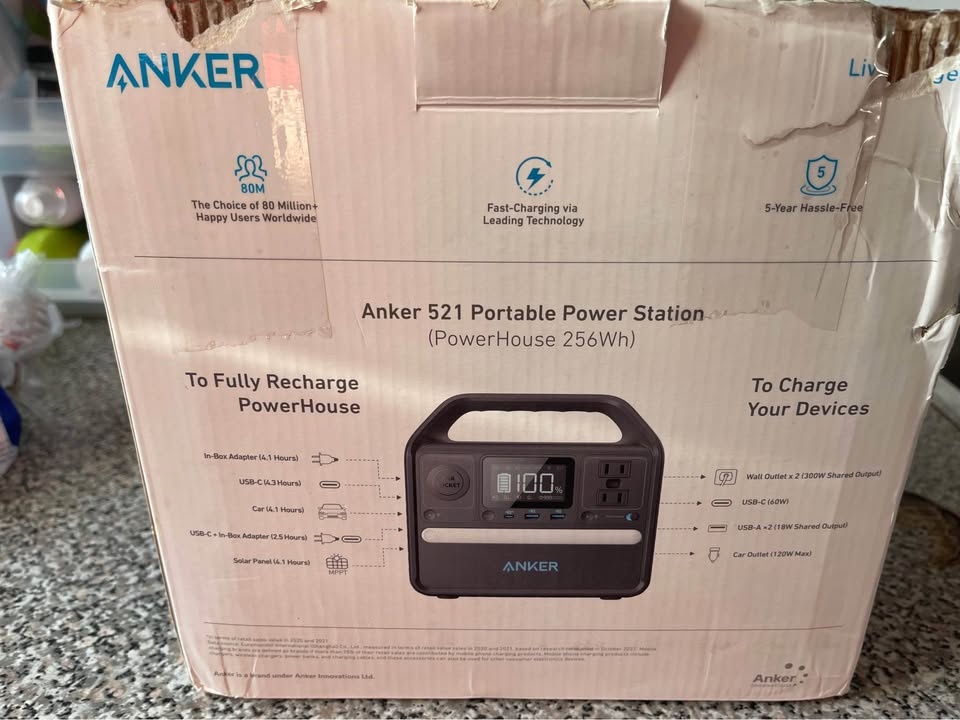Anker 521 Power Bank (256Wh) - photo 4