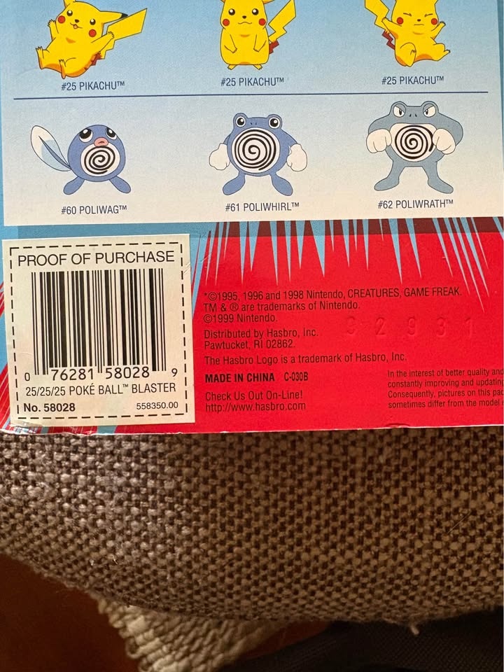 Pokémon Poke Ball Blaster Vintage - photo 2