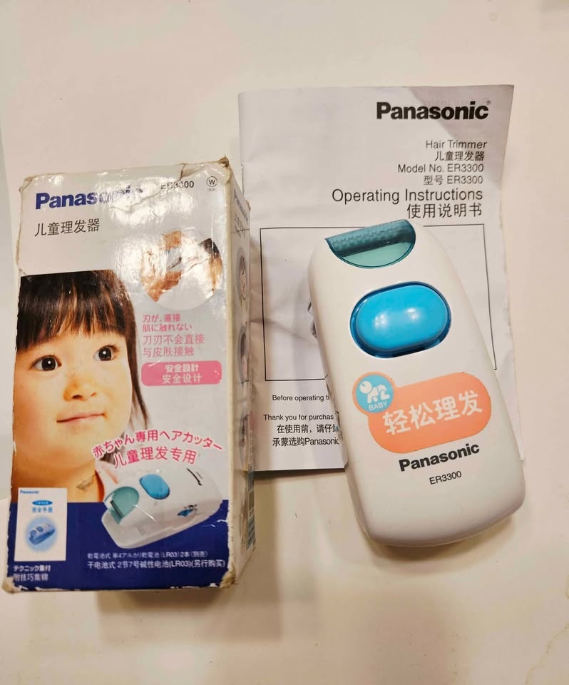 Panasonic ER3300 Baby Clipper - photo 2
