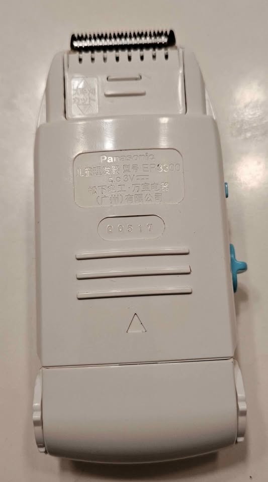Panasonic ER3300 Baby Clipper - photo 4