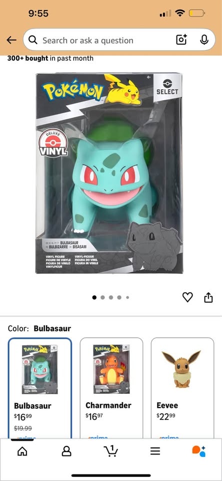 Pokemon Bulbasaur Select Vinyl Figure - 8-Inch - photo 5