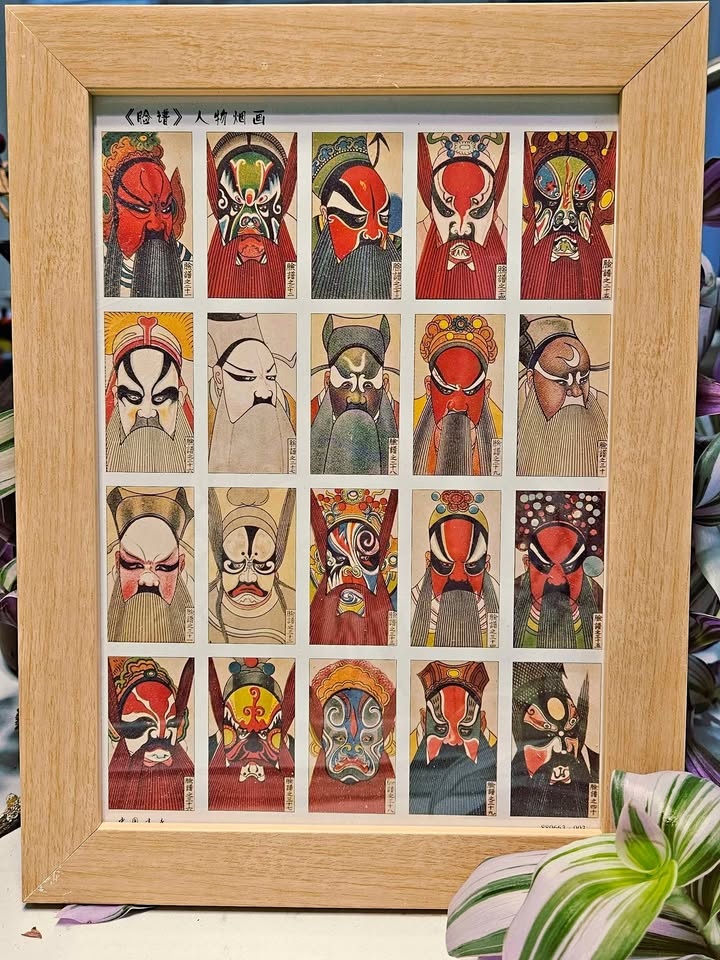 Wood Framed Peking Opera Mask Art Collection