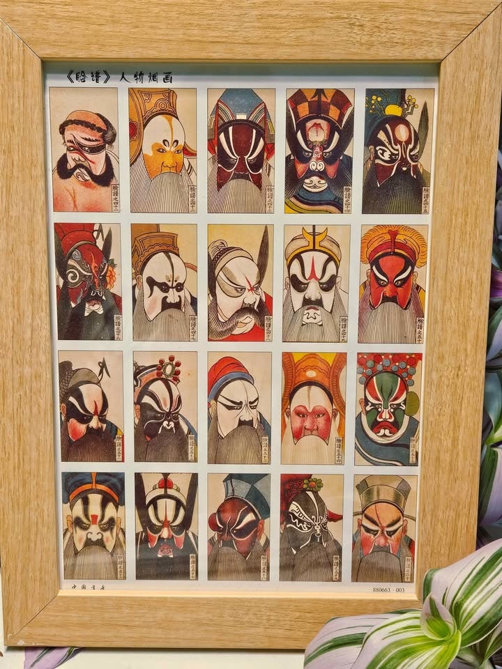 Wood Framed Peking Opera Mask Art Collection - photo 3
