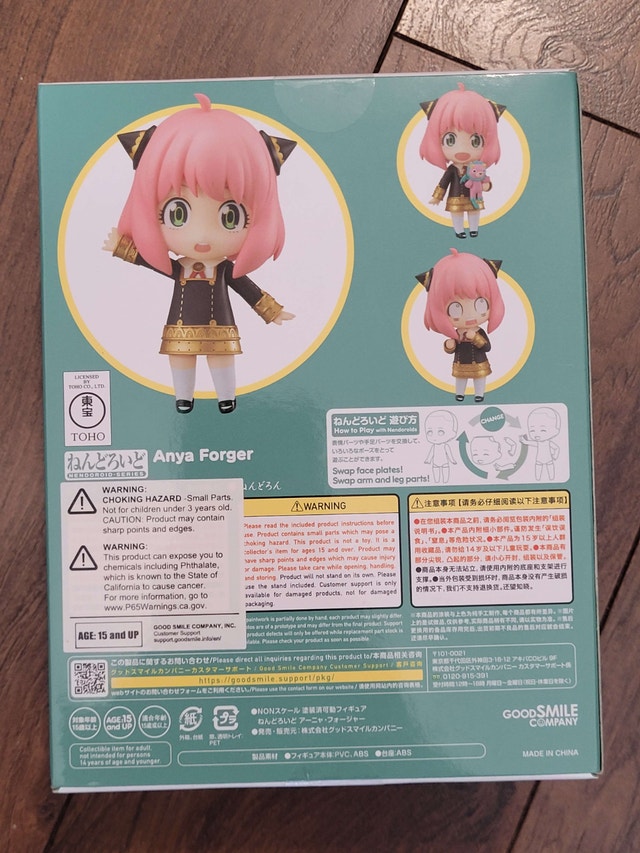 Brand New SPY x FAMILY - Nendoroid Anya Forger Figure 1902 - photo 3