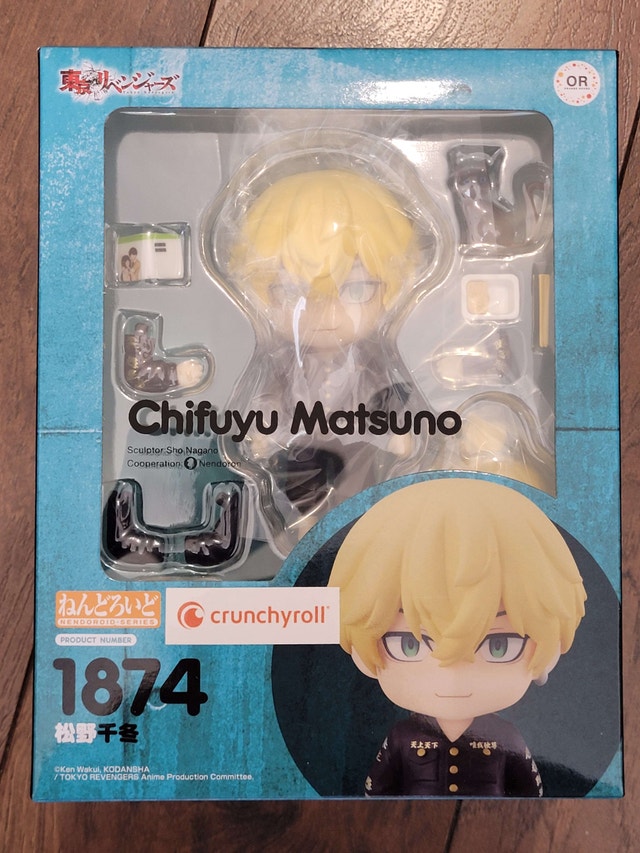 Brand New Tokyo Revengers Nendoroid Chifuyu Matsuno 1813