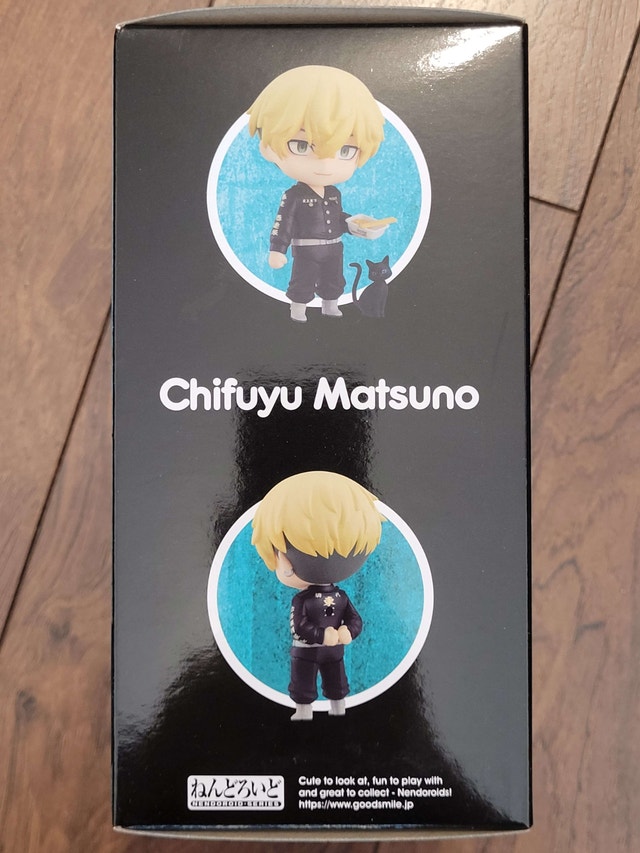 Brand New Tokyo Revengers Nendoroid Chifuyu Matsuno 1813 - photo 2