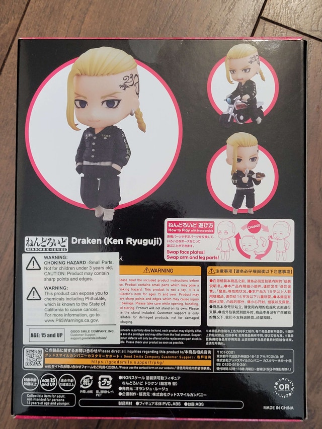 Brand New Tokyo Revengers Nendoroid Draken (Ken Ryuguji) 1813 - photo 3