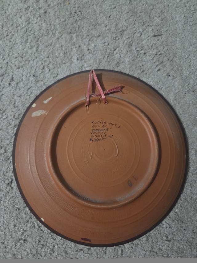 Vintage MCM Greek Pottery Plate, Hand-Painted Rhodian Motif 7" - photo 2