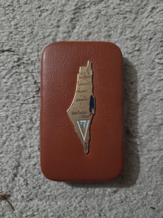 Vintage 1961 Israel Leather Key Holder, Handcrafted MCM Folk Art