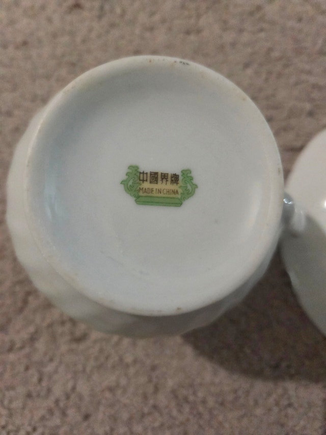 Vintage Chinese Peony Porcelain Creamer & Saucer Set, Gold Trim - photo 2