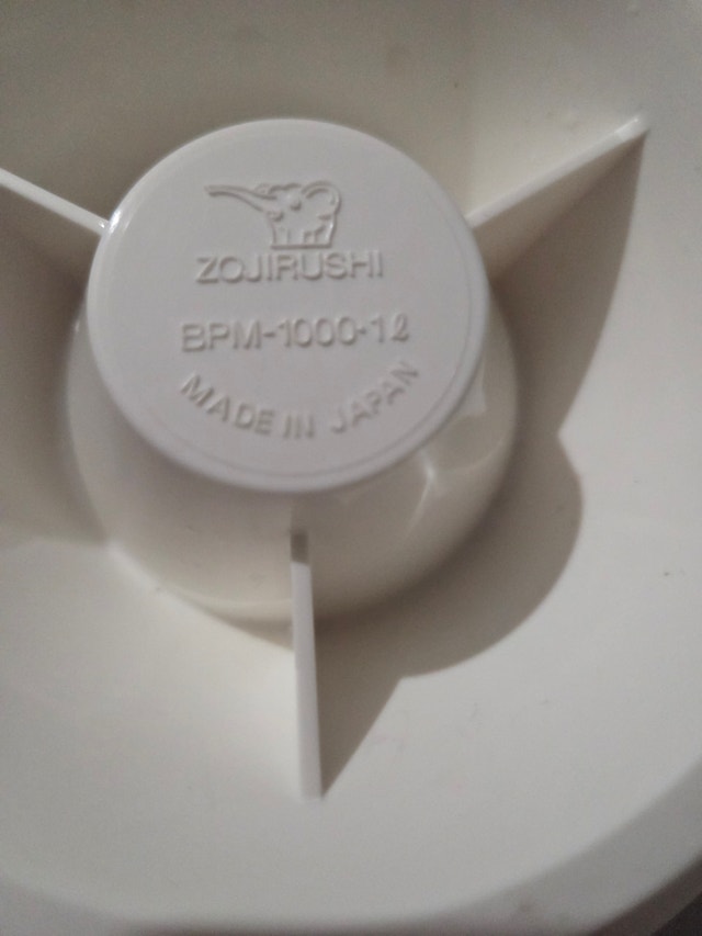 Vintage Villeroy & Boch Le Gourmet Cruet - photo 3