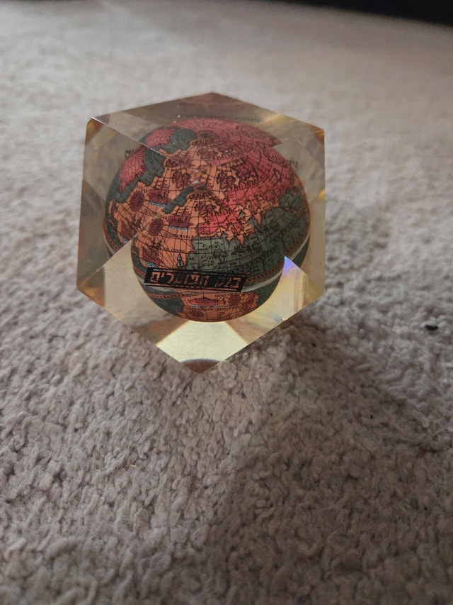 Vintage Bank Hapoalim Lucite Globe Paperweight