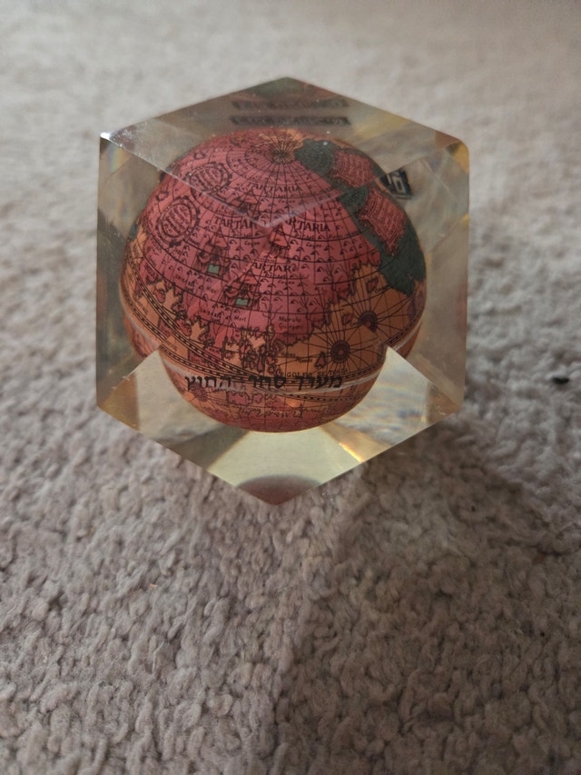 Vintage Bank Hapoalim Lucite Globe Paperweight - photo 2