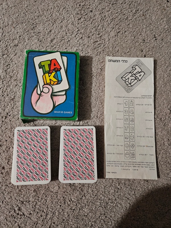Rare 1983 Taki Card Game (Shafir) - 2-10 Players