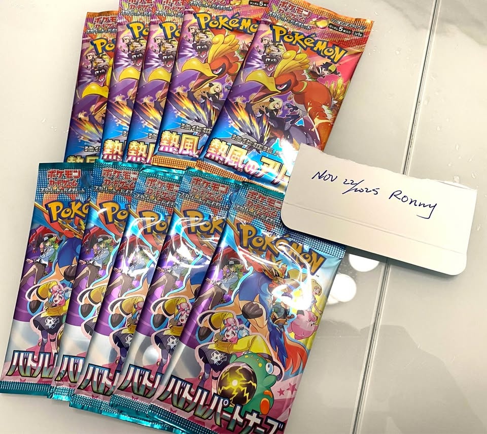 JP Pokemon Packs - Heatwave & Battle Partner