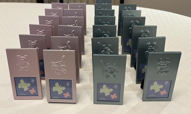 Baby Shower Favors - 24 Picture Frames