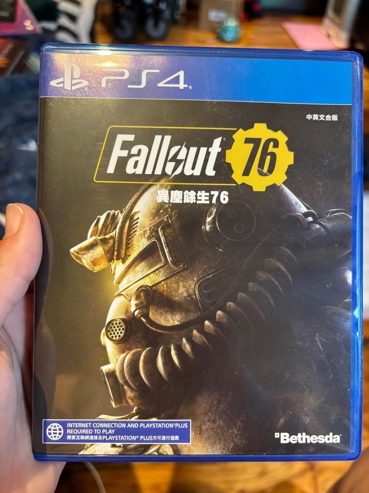 Fallout 76 PS4 Game