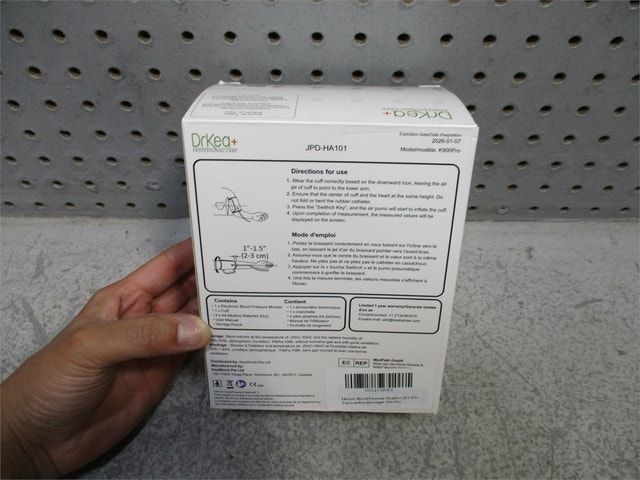 DRKEA DIGITAL BLOOD PRESSURE MONITOR - photo 3