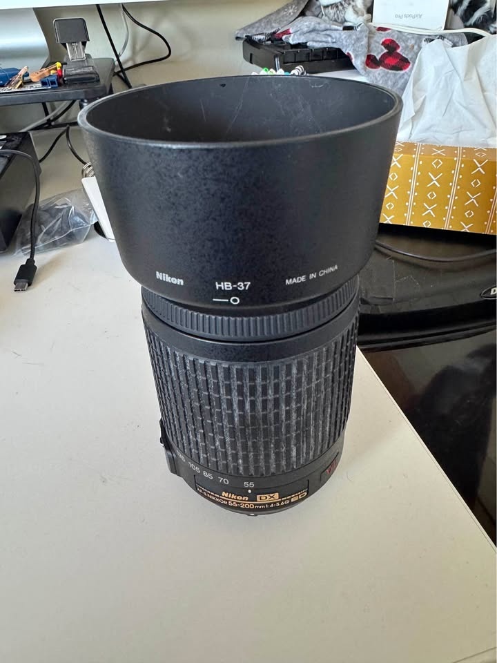 Nikon 55mm-200mm Lens