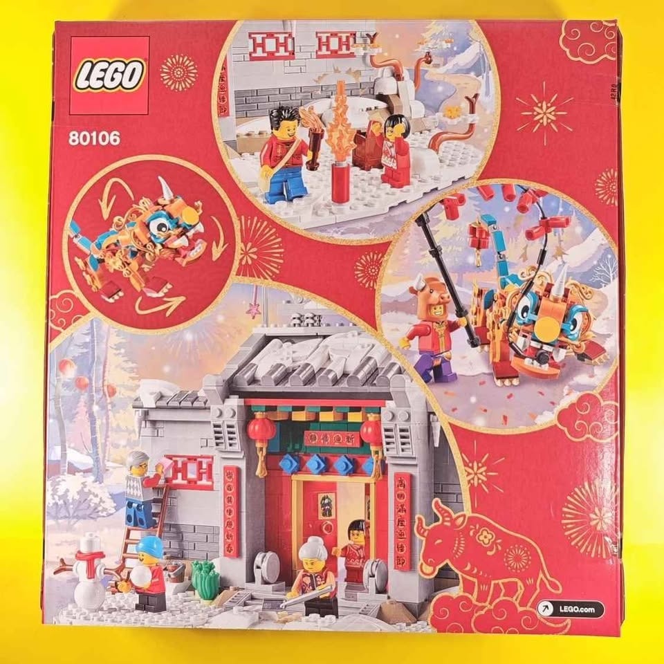 Lego Chinese New Year 80106 Story of Nian w/ 6 Minifigs Retired - photo 2