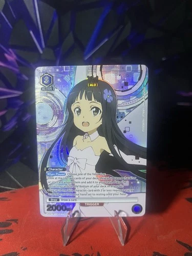 Lot Of 2- Union Arena Sword Art Yui SR Parallel Alt Art - photo 2