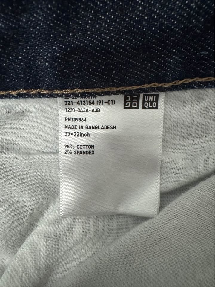 UNIQLO Selvedge Redline Slim Straight Jeans - Size 33x32 - photo 4