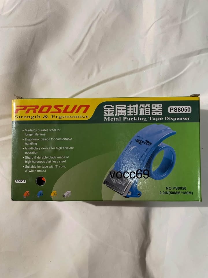 PROSUN Metal Handheld 2 Inch Tape Gun Dispenser