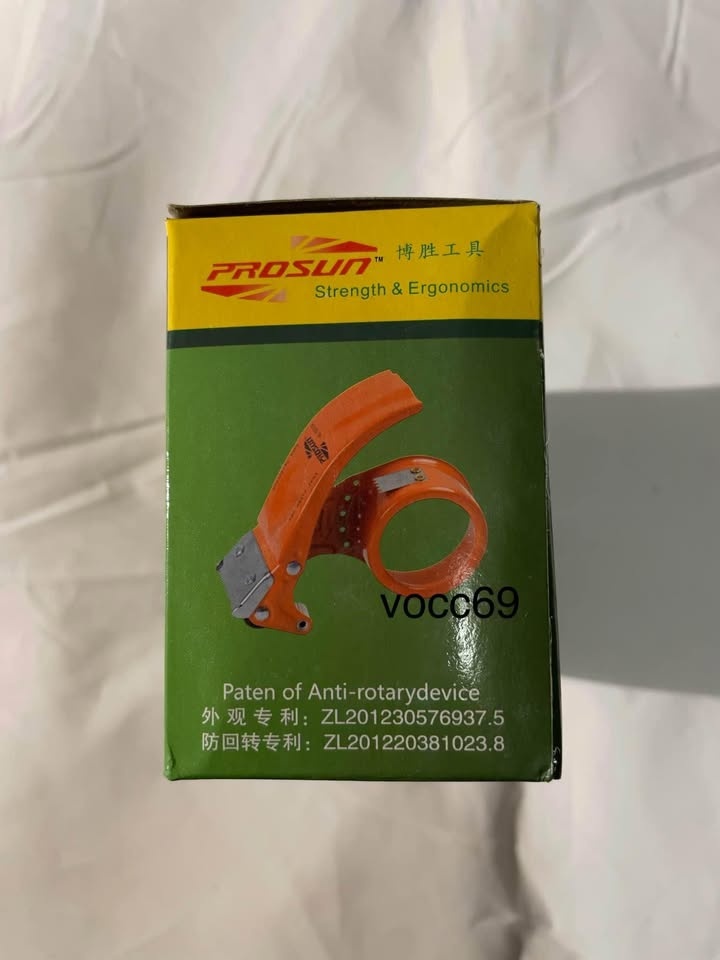 PROSUN Metal Handheld 2 Inch Tape Gun Dispenser - photo 2