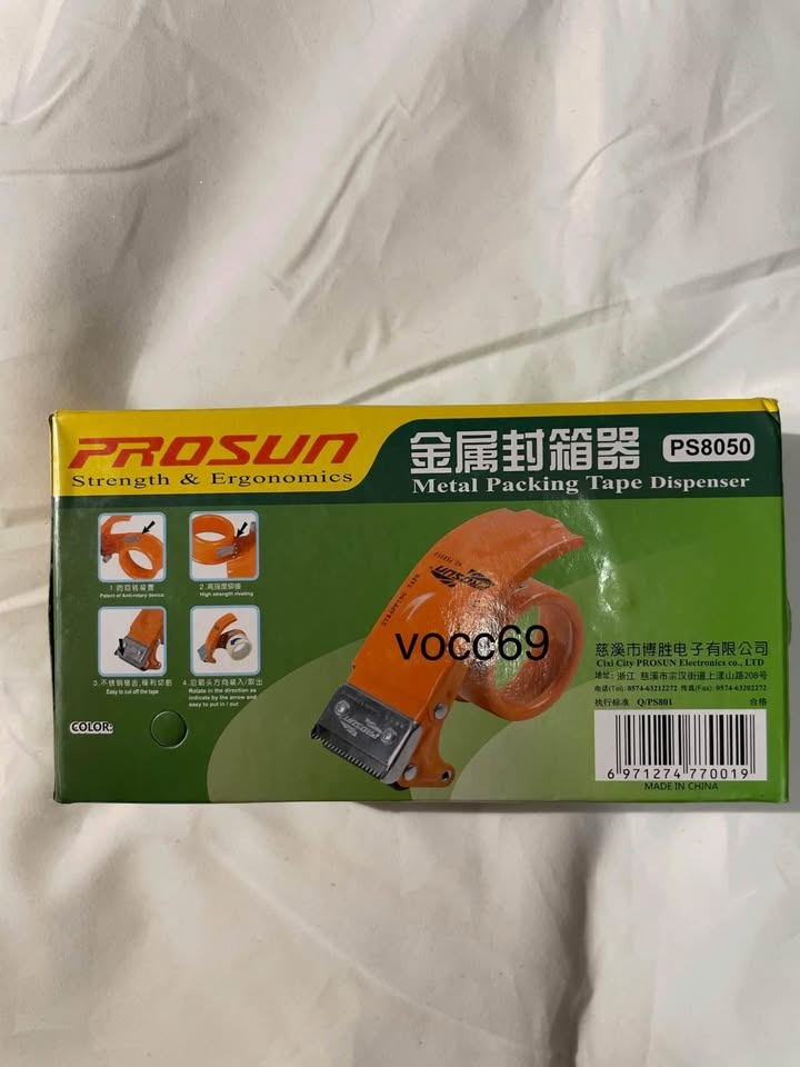 PROSUN Metal Handheld 2 Inch Tape Gun Dispenser - photo 3