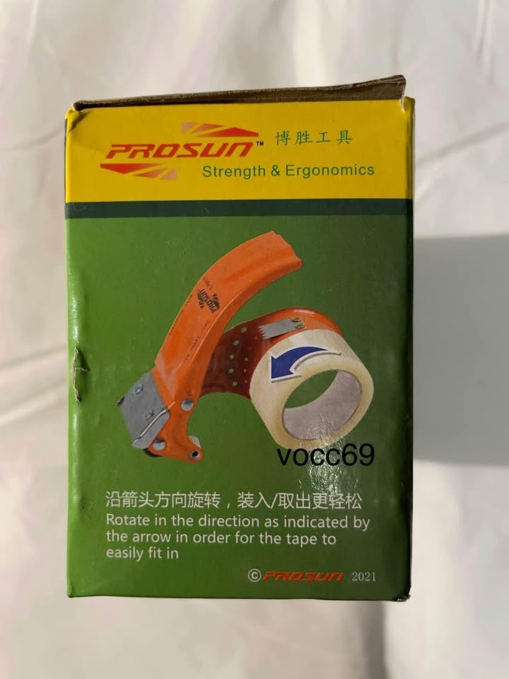 PROSUN Metal Handheld 2 Inch Tape Gun Dispenser - photo 4