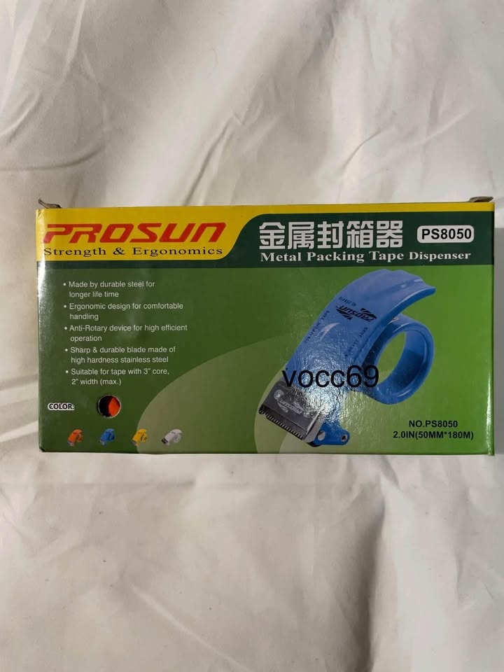 PROSUN Metal Handheld 2 Inch Tape Gun Dispenser - photo 5