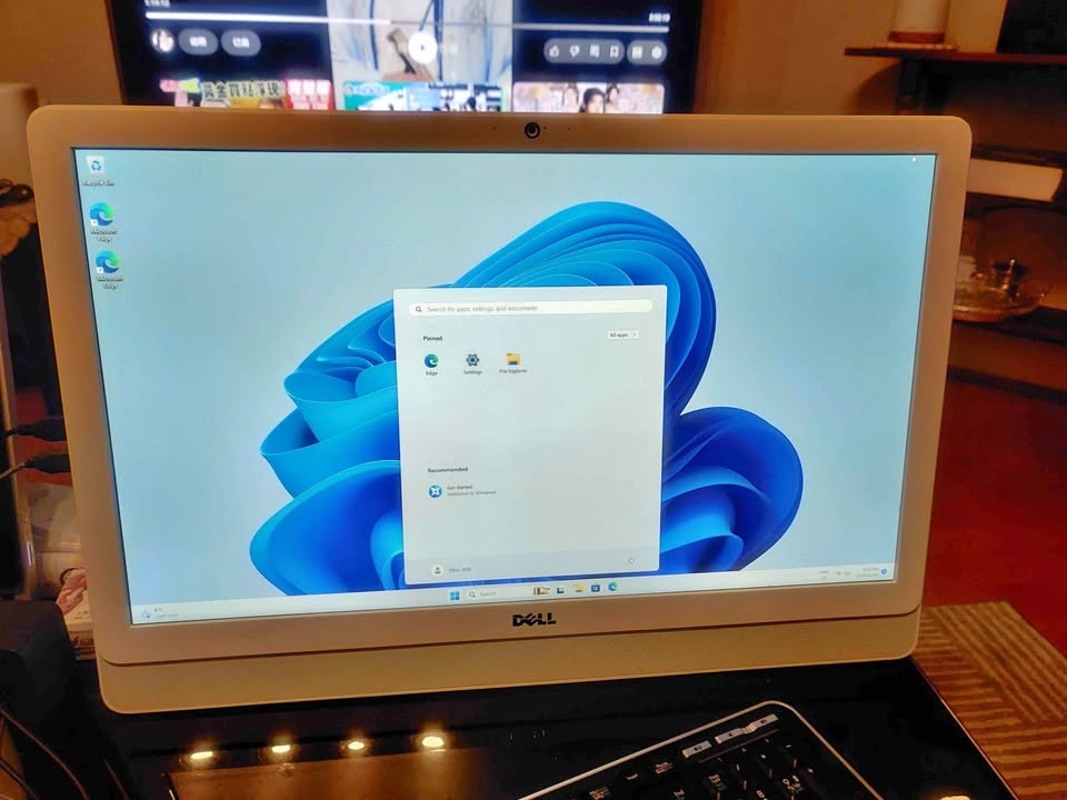 Dell Inspiron 24" All-in-One PC
