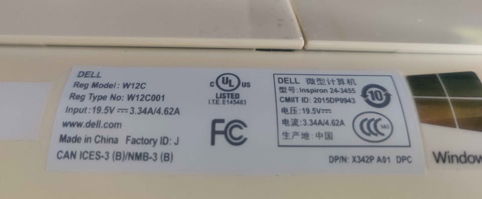 Dell Inspiron 24" All-in-One PC - photo 4