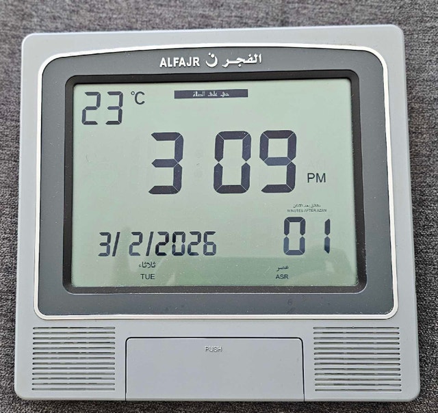 ALFAJR Azan Clock - photo 2