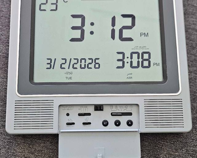 ALFAJR Azan Clock - photo 3