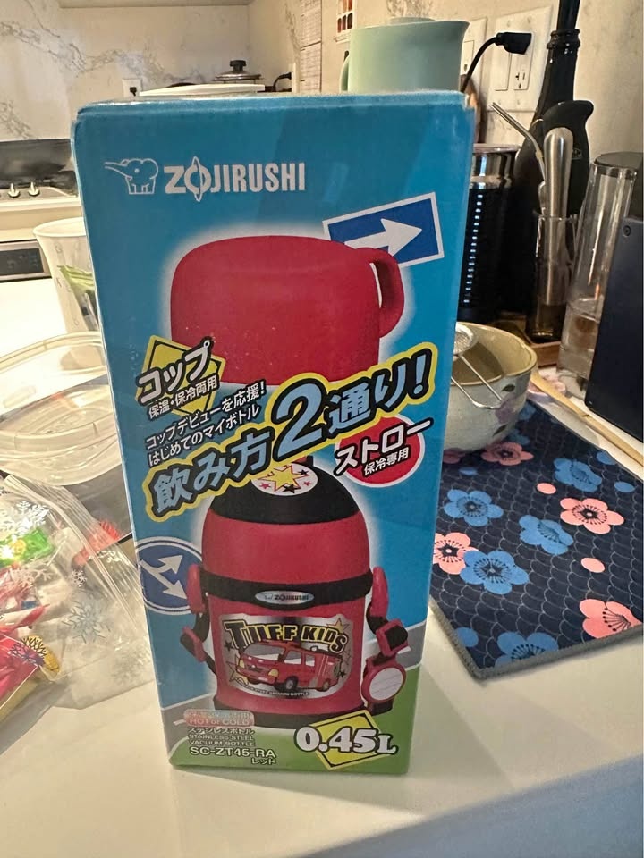 Brand New Zojirushi Tuff Kids Thermos Bottles - 0.45L